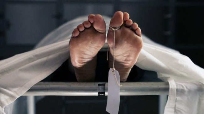 Geger, Warga Cianjur Temukan Mayat Tinggal Kerangka, Polisi Turun Tangan